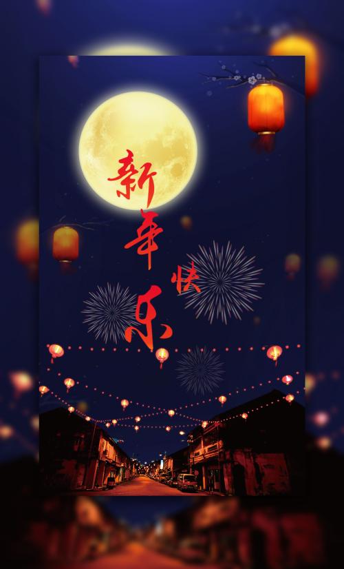 怎么做假日本奈良縣立醫科大學毕业证